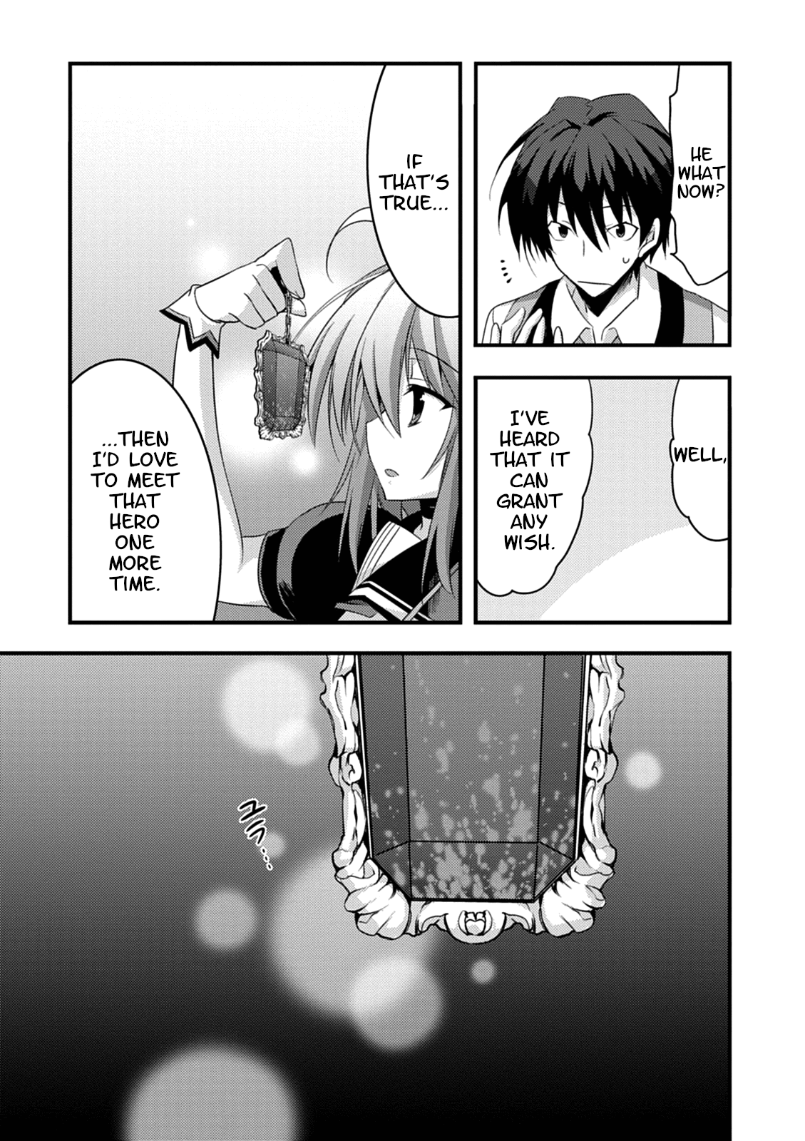 Yuusha Ni Narenakatta Ore Wa Shibushibu Shuushoku O Ketsuishimashita. - Vol.4 Chapter 16: After Being Unable To Become A Hero, I Seem To Have Encountered The Hero I Admired