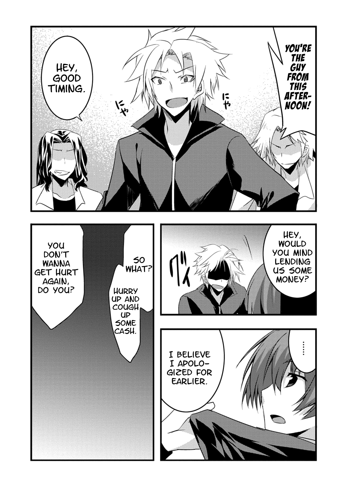 Yuusha Ni Narenakatta Ore Wa Shibushibu Shuushoku O Ketsuishimashita. - Vol.4 Chapter 16: After Being Unable To Become A Hero, I Seem To Have Encountered The Hero I Admired