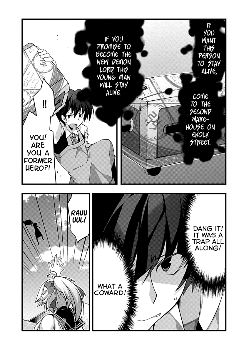 Yuusha Ni Narenakatta Ore Wa Shibushibu Shuushoku O Ketsuishimashita. - Vol.2 Chapter 5: Should You Be Kind To Customers Who Come To The Register?