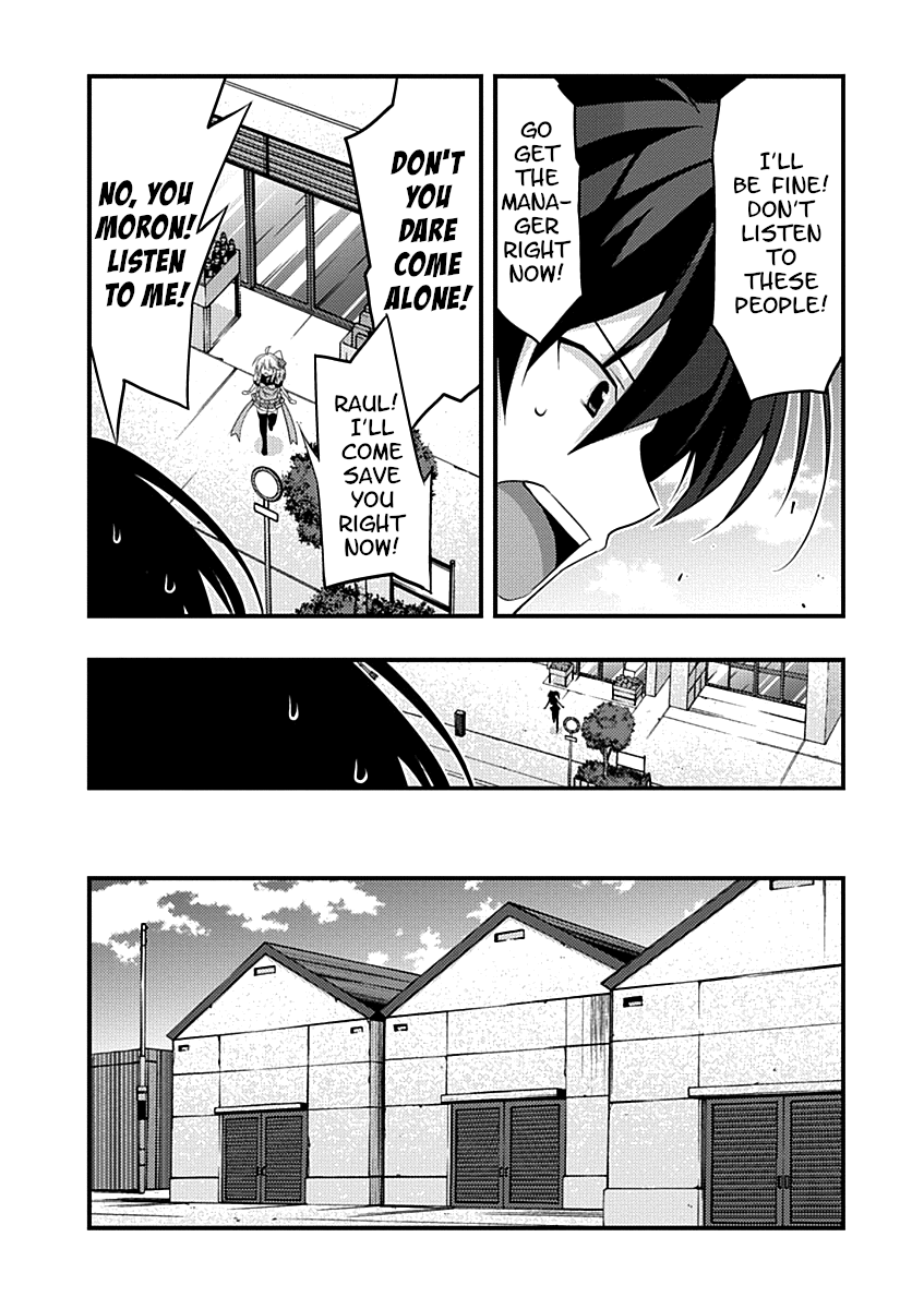 Yuusha Ni Narenakatta Ore Wa Shibushibu Shuushoku O Ketsuishimashita. - Vol.2 Chapter 5: Should You Be Kind To Customers Who Come To The Register?