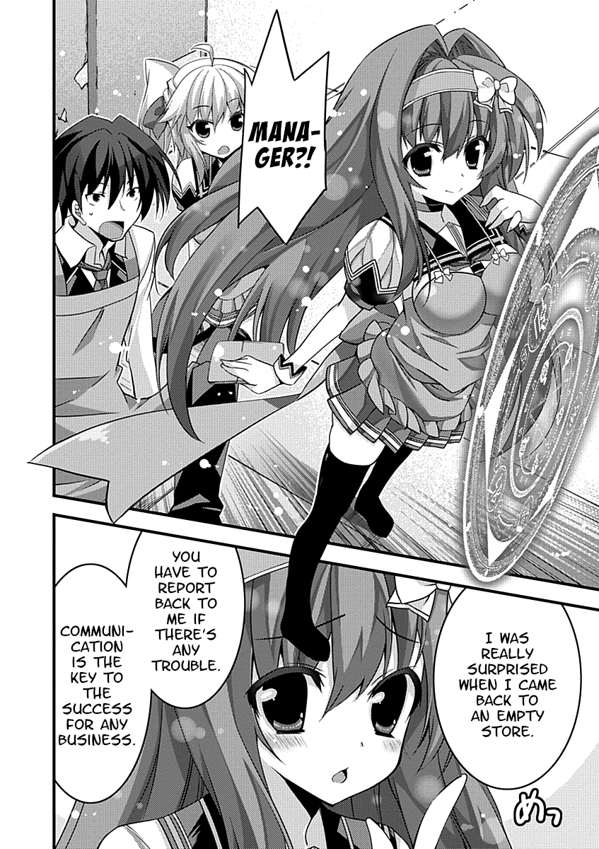 Yuusha Ni Narenakatta Ore Wa Shibushibu Shuushoku O Ketsuishimashita. - Vol.2 Chapter 5: Should You Be Kind To Customers Who Come To The Register?