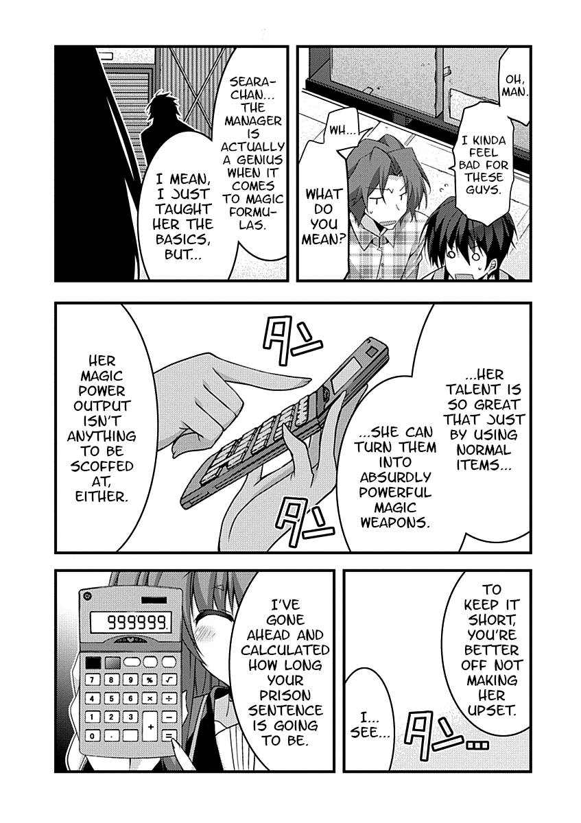 Yuusha Ni Narenakatta Ore Wa Shibushibu Shuushoku O Ketsuishimashita. - Vol.2 Chapter 5: Should You Be Kind To Customers Who Come To The Register?