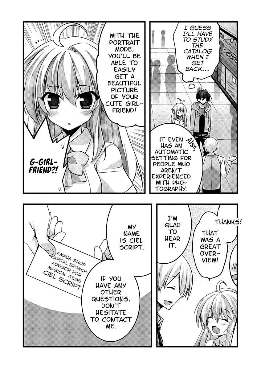 Yuusha Ni Narenakatta Ore Wa Shibushibu Shuushoku O Ketsuishimashita. - Vol.3 Chapter 9: Since There Was No Progress To Be Seen, I Decided To Perform Some Reconnaissance.