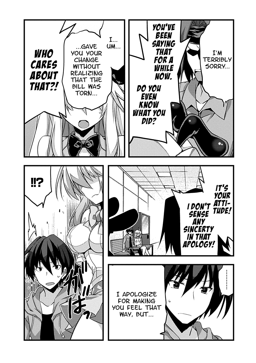 Yuusha Ni Narenakatta Ore Wa Shibushibu Shuushoku O Ketsuishimashita. - Vol.3 Chapter 9: Since There Was No Progress To Be Seen, I Decided To Perform Some Reconnaissance.