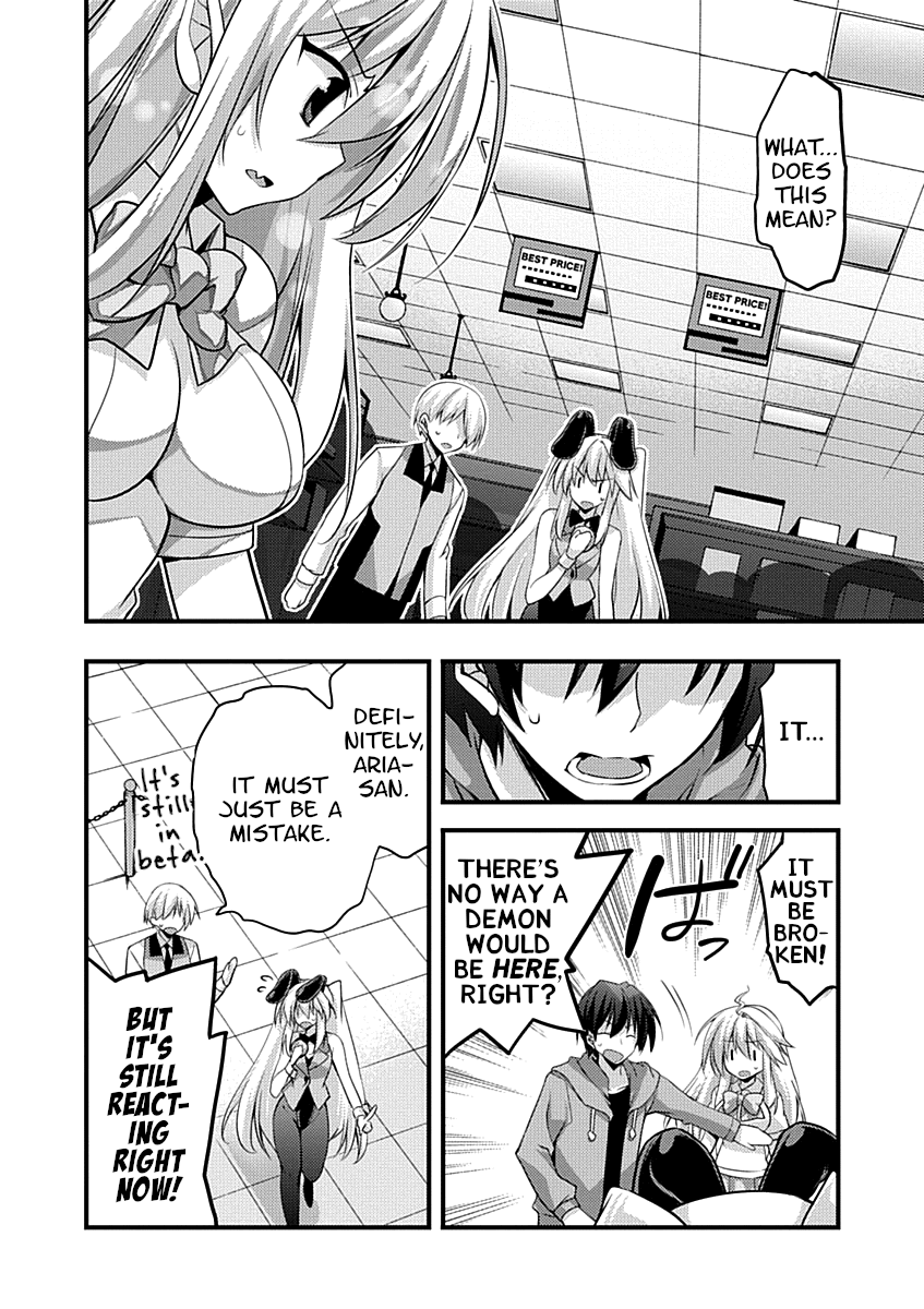 Yuusha Ni Narenakatta Ore Wa Shibushibu Shuushoku O Ketsuishimashita. - Vol.3 Chapter 10: A Demon Seems To Have Snuck Into The Magic Shop