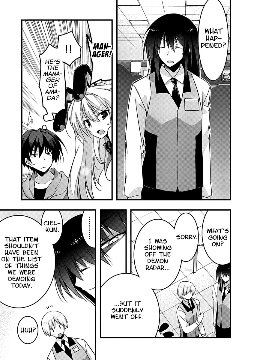 Yuusha Ni Narenakatta Ore Wa Shibushibu Shuushoku O Ketsuishimashita. - Vol.3 Chapter 10: A Demon Seems To Have Snuck Into The Magic Shop