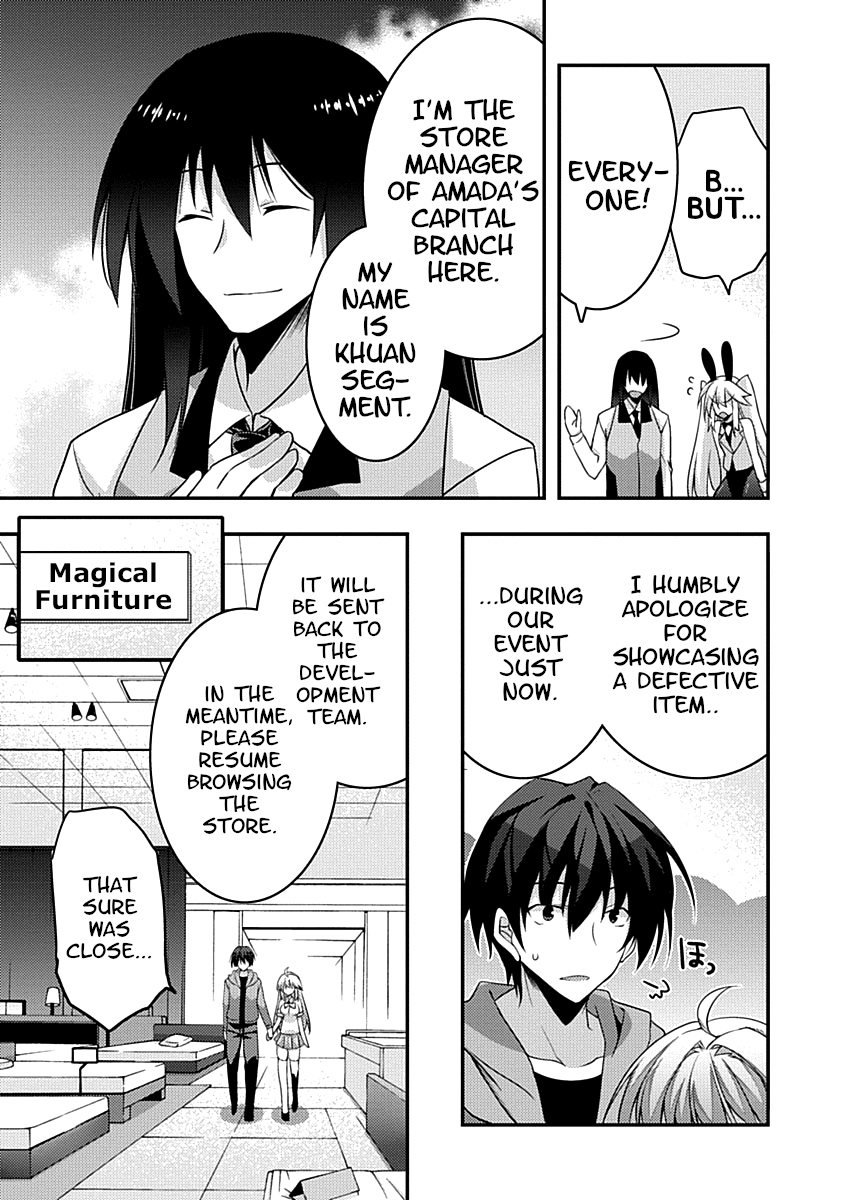 Yuusha Ni Narenakatta Ore Wa Shibushibu Shuushoku O Ketsuishimashita. - Vol.3 Chapter 10: A Demon Seems To Have Snuck Into The Magic Shop