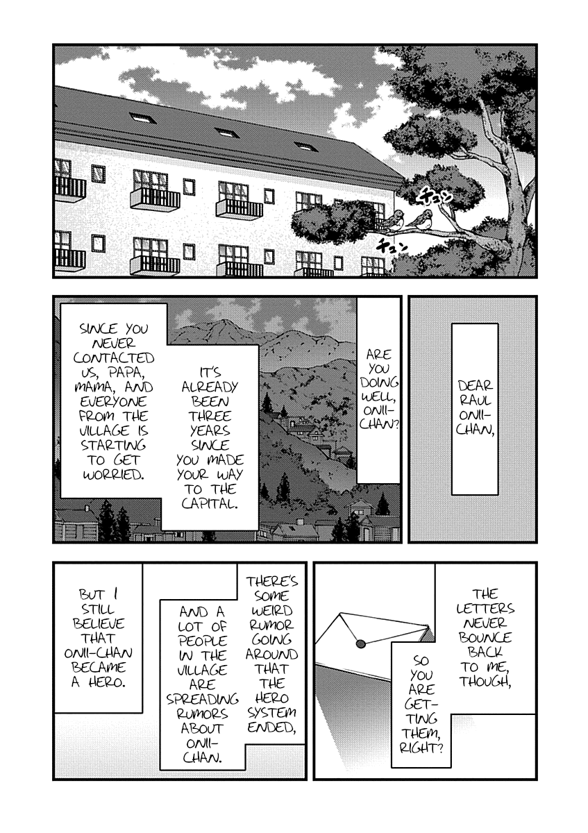 Yuusha Ni Narenakatta Ore Wa Shibushibu Shuushoku O Ketsuishimashita. - Chapter 2: The Demon Lord S Daughter Seems To Be Showing The Customers Around.