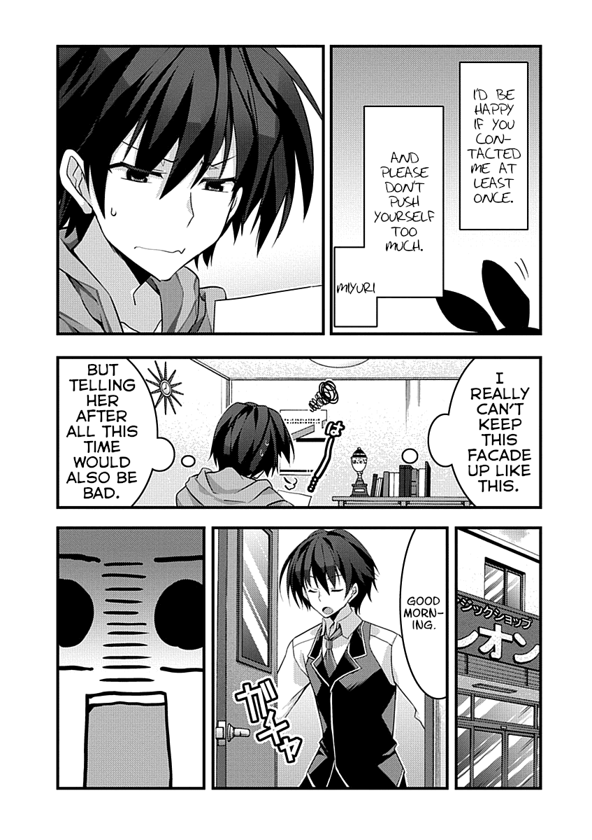 Yuusha Ni Narenakatta Ore Wa Shibushibu Shuushoku O Ketsuishimashita. - Chapter 2: The Demon Lord S Daughter Seems To Be Showing The Customers Around.