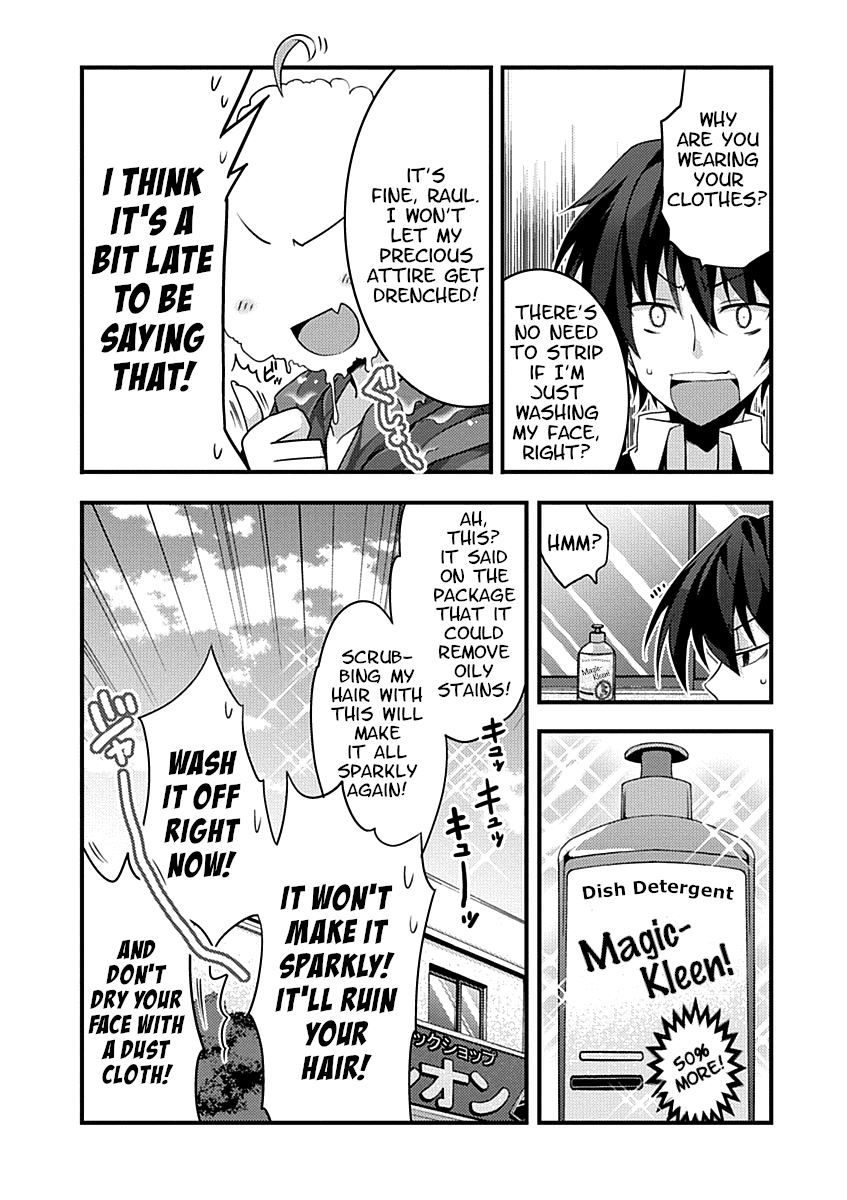 Yuusha Ni Narenakatta Ore Wa Shibushibu Shuushoku O Ketsuishimashita. - Chapter 2: The Demon Lord S Daughter Seems To Be Showing The Customers Around.