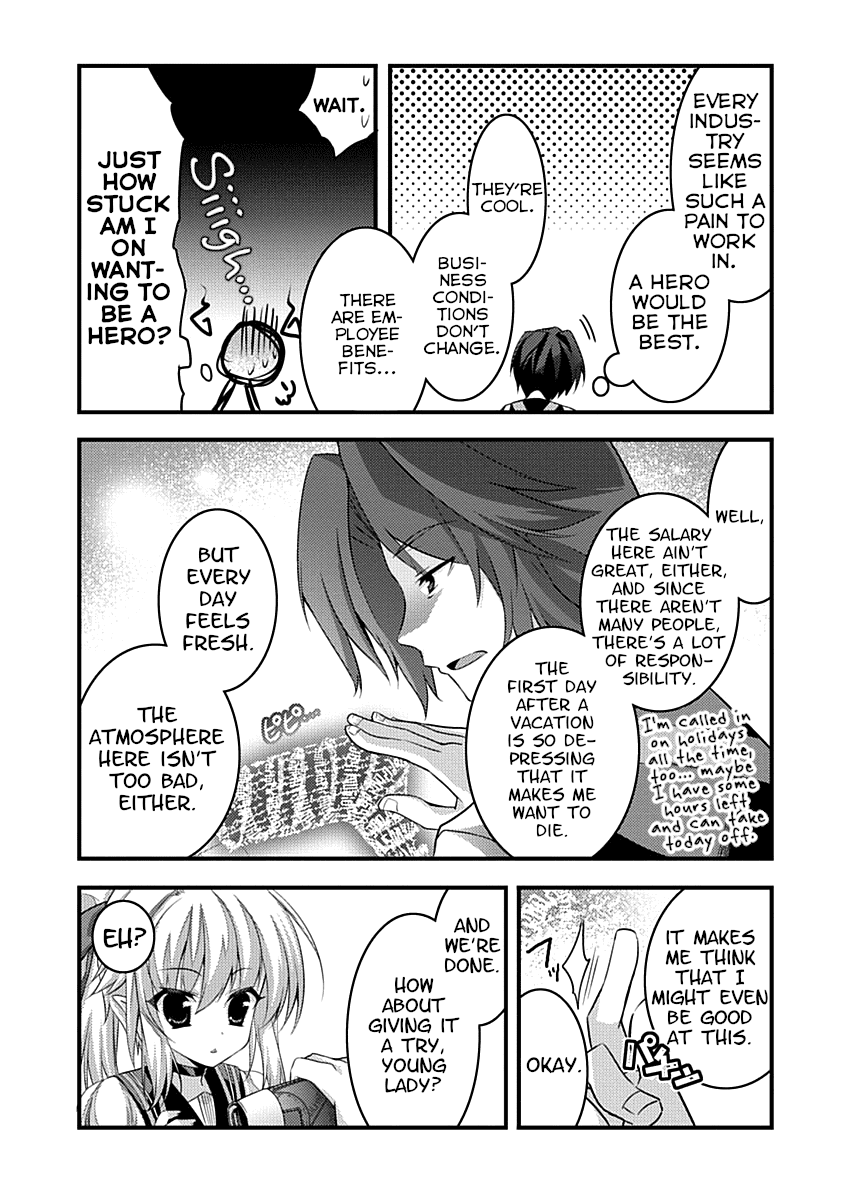 Yuusha Ni Narenakatta Ore Wa Shibushibu Shuushoku O Ketsuishimashita. - Chapter 2: The Demon Lord S Daughter Seems To Be Showing The Customers Around.