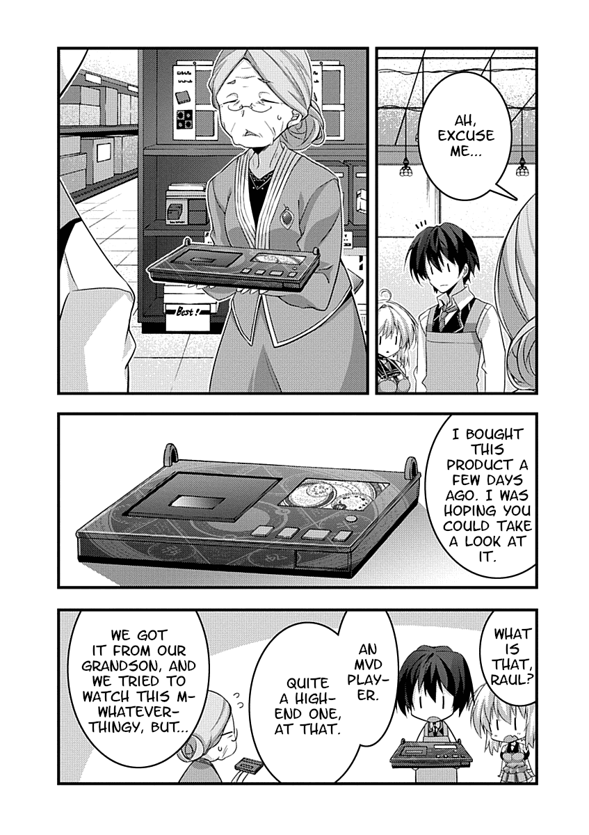 Yuusha Ni Narenakatta Ore Wa Shibushibu Shuushoku O Ketsuishimashita. - Chapter 2: The Demon Lord S Daughter Seems To Be Showing The Customers Around.