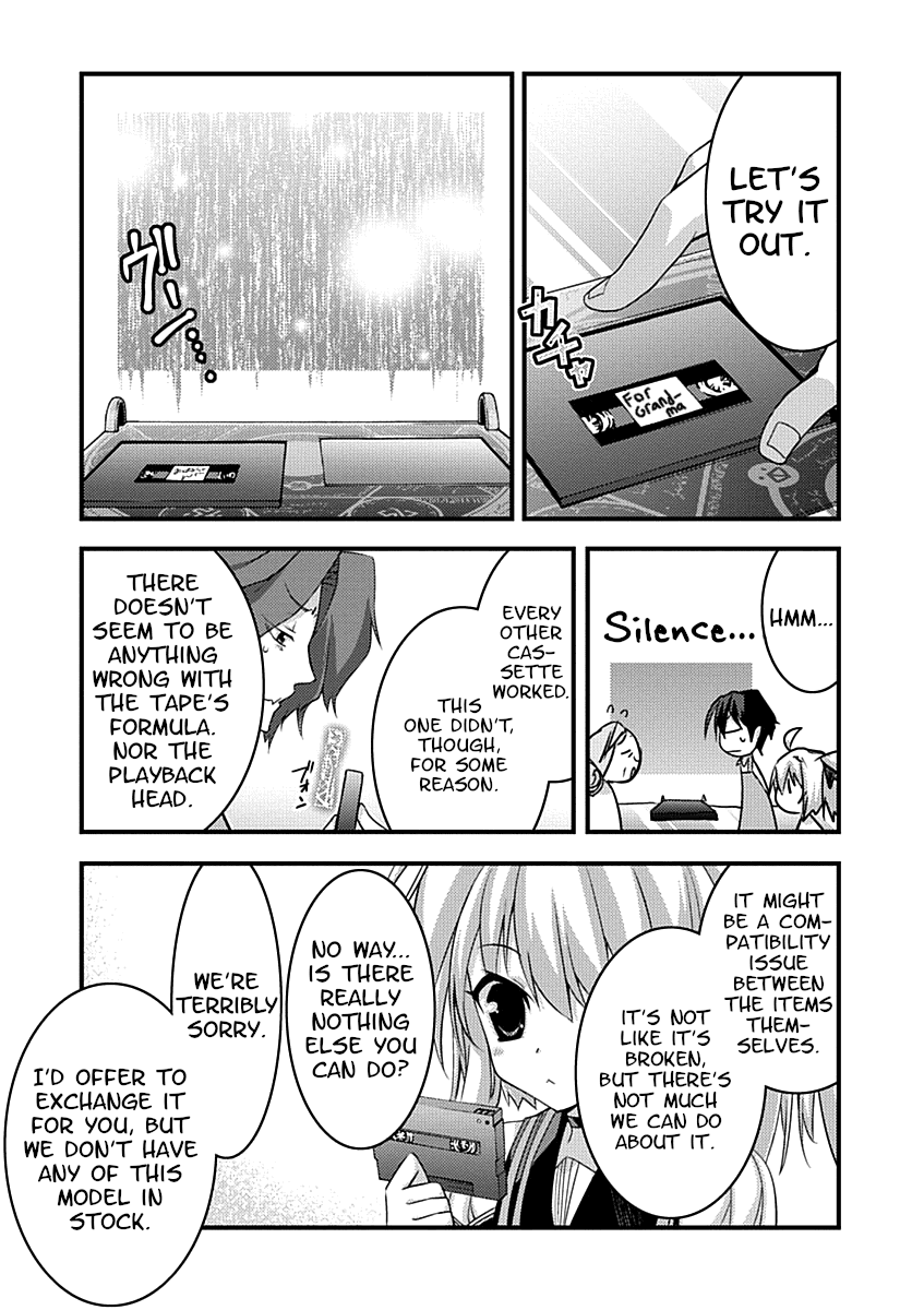 Yuusha Ni Narenakatta Ore Wa Shibushibu Shuushoku O Ketsuishimashita. - Chapter 2: The Demon Lord S Daughter Seems To Be Showing The Customers Around.