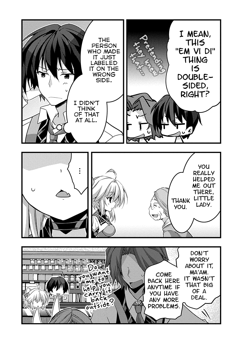 Yuusha Ni Narenakatta Ore Wa Shibushibu Shuushoku O Ketsuishimashita. - Chapter 2: The Demon Lord S Daughter Seems To Be Showing The Customers Around.