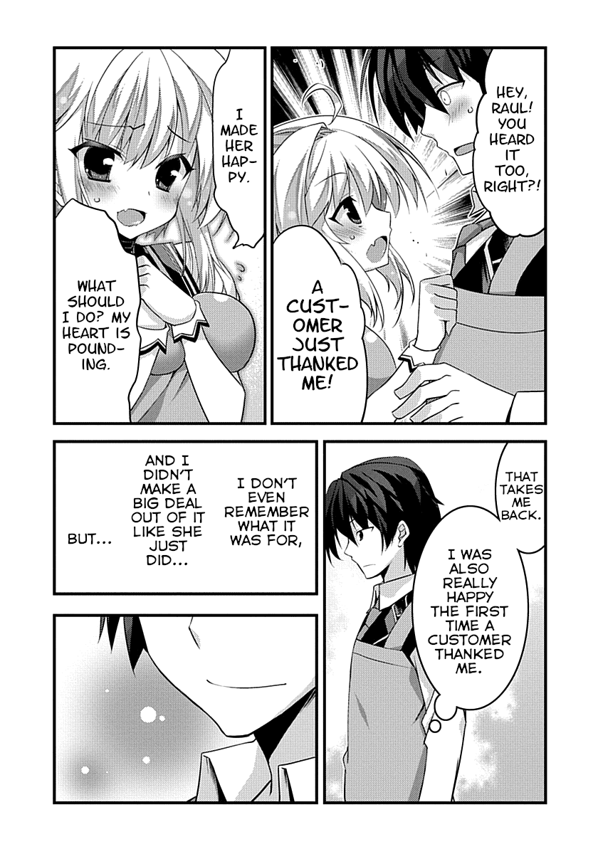 Yuusha Ni Narenakatta Ore Wa Shibushibu Shuushoku O Ketsuishimashita. - Chapter 2: The Demon Lord S Daughter Seems To Be Showing The Customers Around.