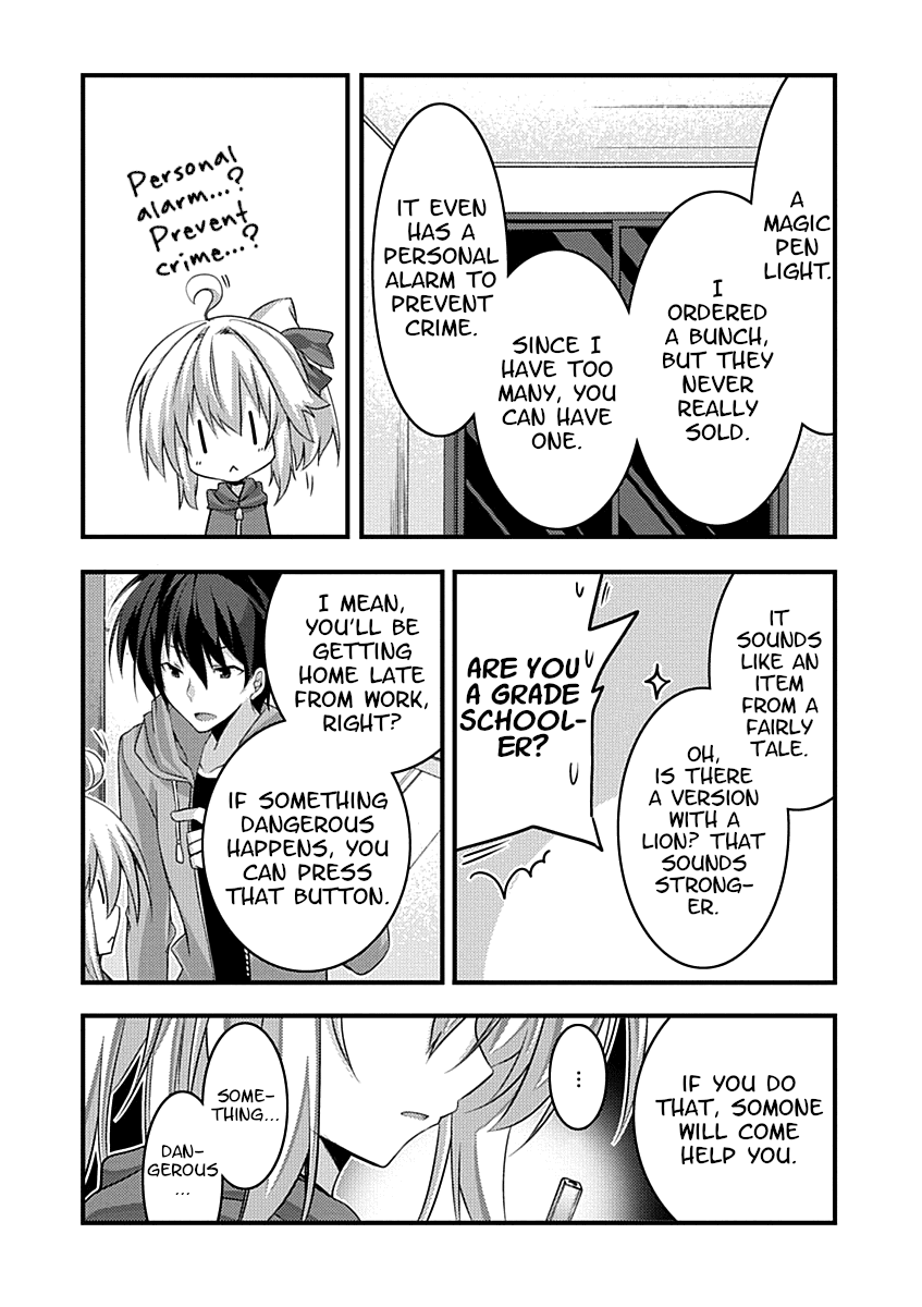 Yuusha Ni Narenakatta Ore Wa Shibushibu Shuushoku O Ketsuishimashita. - Chapter 2: The Demon Lord S Daughter Seems To Be Showing The Customers Around.