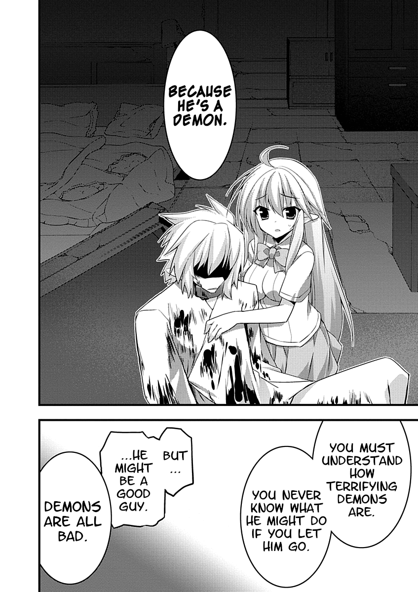 Yuusha Ni Narenakatta Ore Wa Shibushibu Shuushoku O Ketsuishimashita. - Vol.3 Chapter 11: I Couldn't Become A Hero, So I Reluctantly Decided To Get A Job.