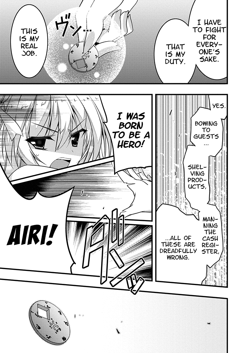 Yuusha Ni Narenakatta Ore Wa Shibushibu Shuushoku O Ketsuishimashita. - Vol.3 Chapter 11: I Couldn't Become A Hero, So I Reluctantly Decided To Get A Job.