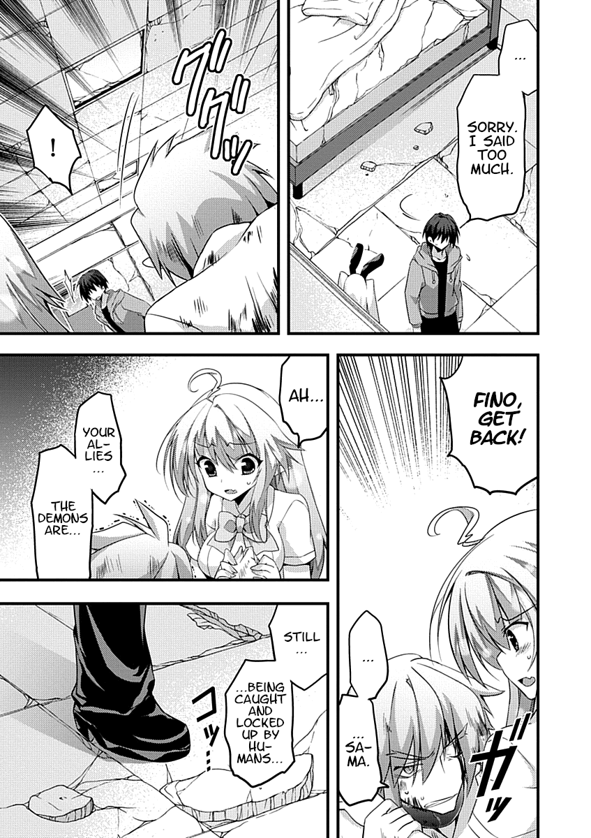 Yuusha Ni Narenakatta Ore Wa Shibushibu Shuushoku O Ketsuishimashita. - Vol.3 Chapter 11: I Couldn't Become A Hero, So I Reluctantly Decided To Get A Job.