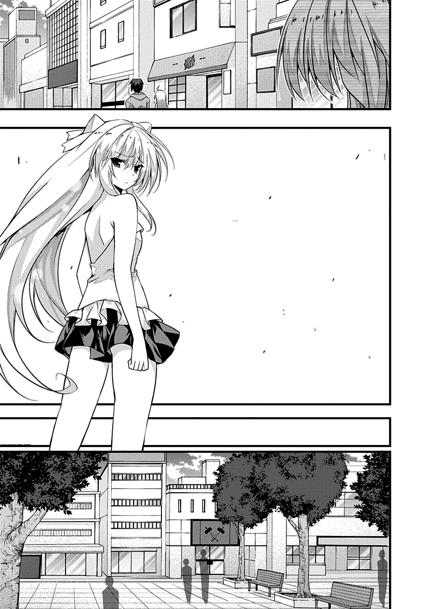 Yuusha Ni Narenakatta Ore Wa Shibushibu Shuushoku O Ketsuishimashita. - Vol.3 Chapter 11: I Couldn't Become A Hero, So I Reluctantly Decided To Get A Job.