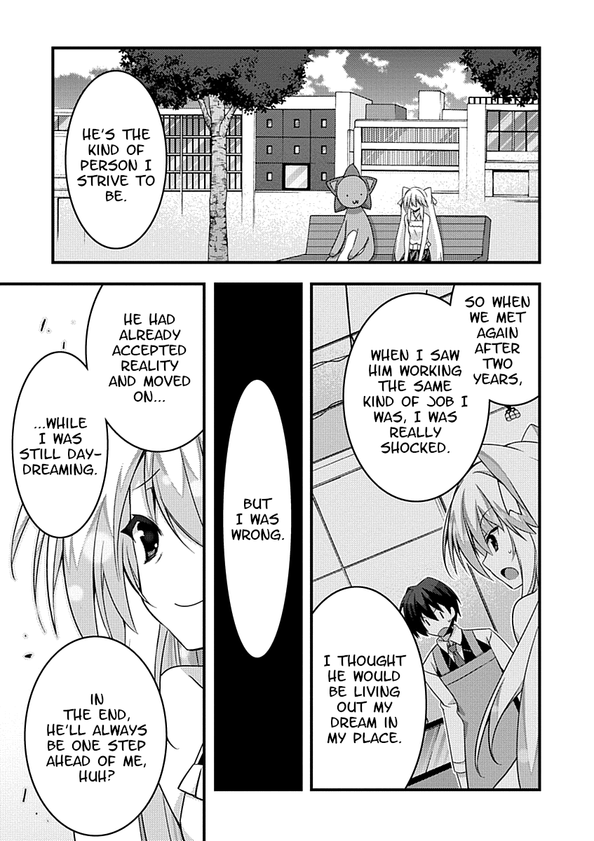 Yuusha Ni Narenakatta Ore Wa Shibushibu Shuushoku O Ketsuishimashita. - Vol.3 Chapter 11: I Couldn't Become A Hero, So I Reluctantly Decided To Get A Job.