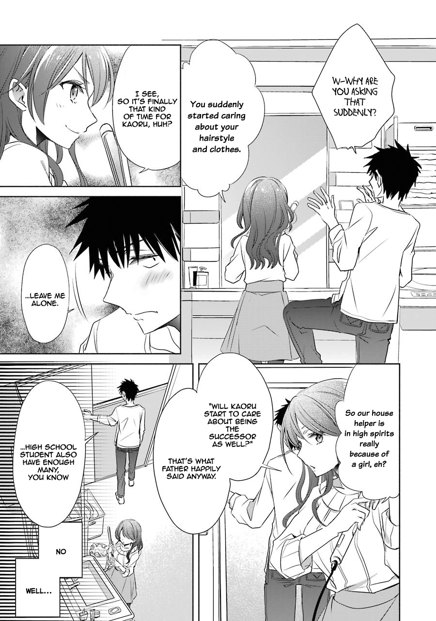 Choppiri Toshiue Demo Kanojo Ni Shite Kuremasu Ka? - Vol.2 Chapter 5: First Girlfriend And First Boyfriend