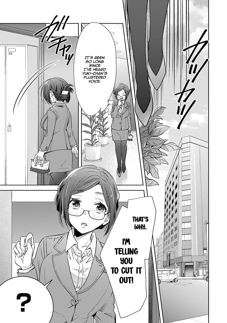 Choppiri Toshiue Demo Kanojo Ni Shite Kuremasu Ka? - Vol.3 Chapter 12: Confession