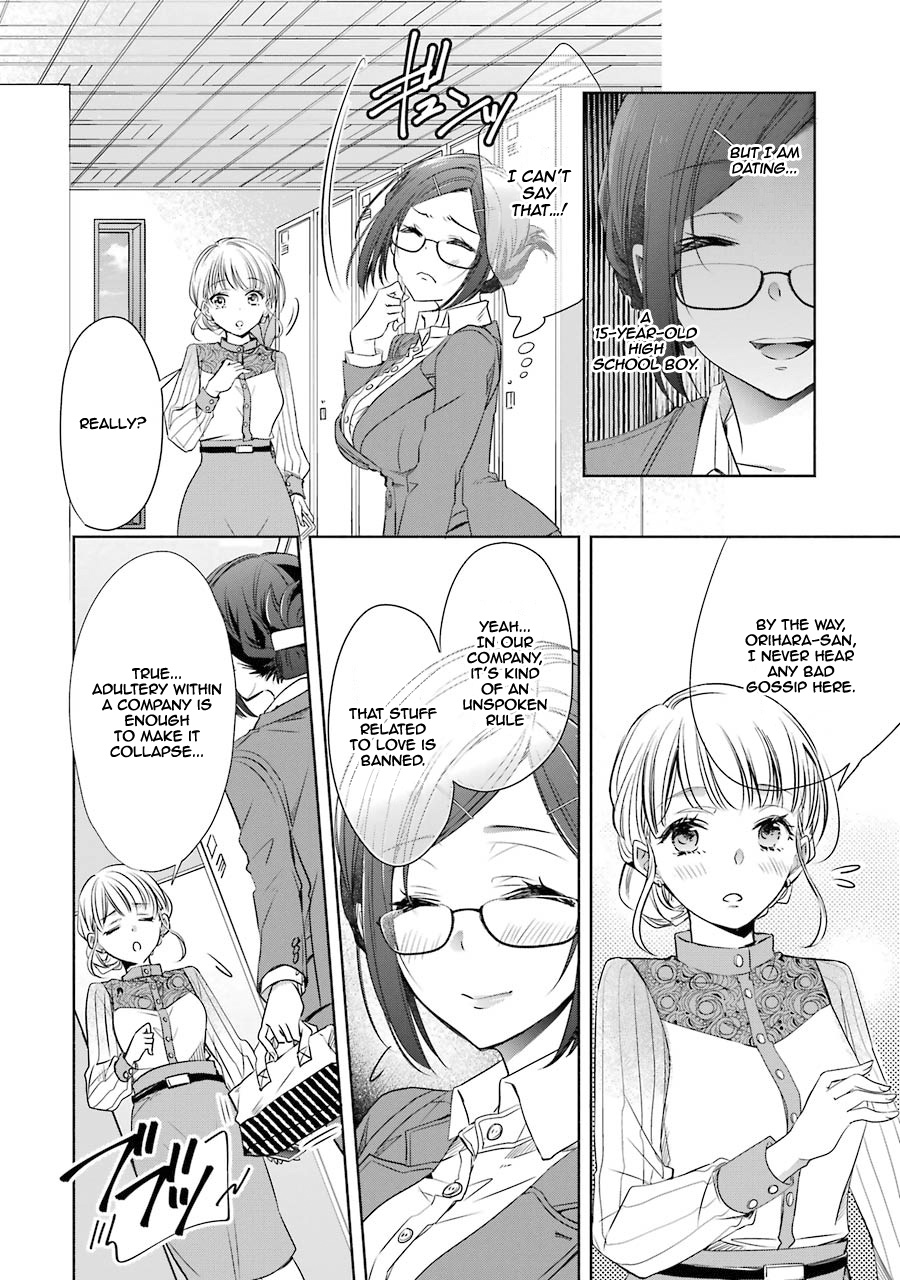 Choppiri Toshiue Demo Kanojo Ni Shite Kuremasu Ka? - Vol.3 Chapter 12: Confession