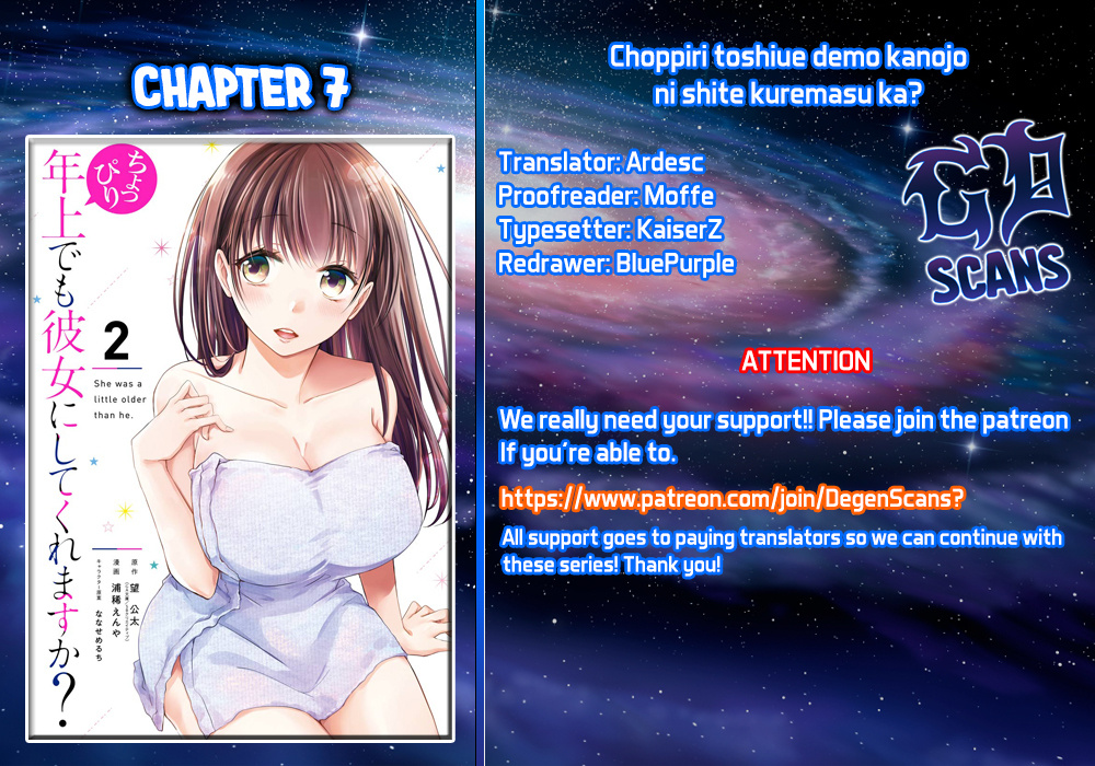 Choppiri Toshiue Demo Kanojo Ni Shite Kuremasu Ka? - Vol.2 Chapter 7: Sleepover