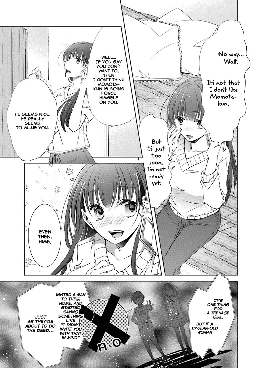 Choppiri Toshiue Demo Kanojo Ni Shite Kuremasu Ka? - Vol.2 Chapter 7: Sleepover