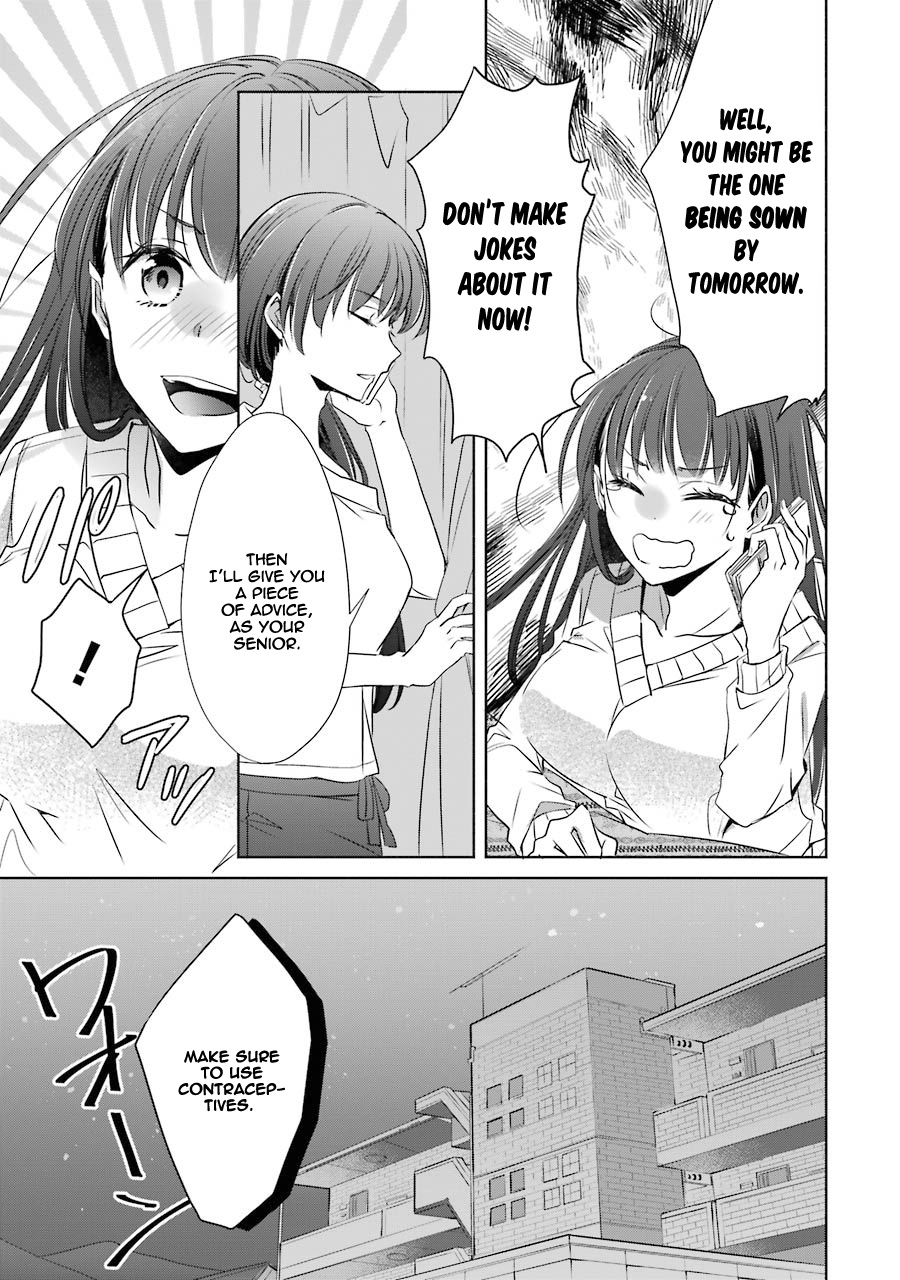 Choppiri Toshiue Demo Kanojo Ni Shite Kuremasu Ka? - Vol.2 Chapter 7: Sleepover