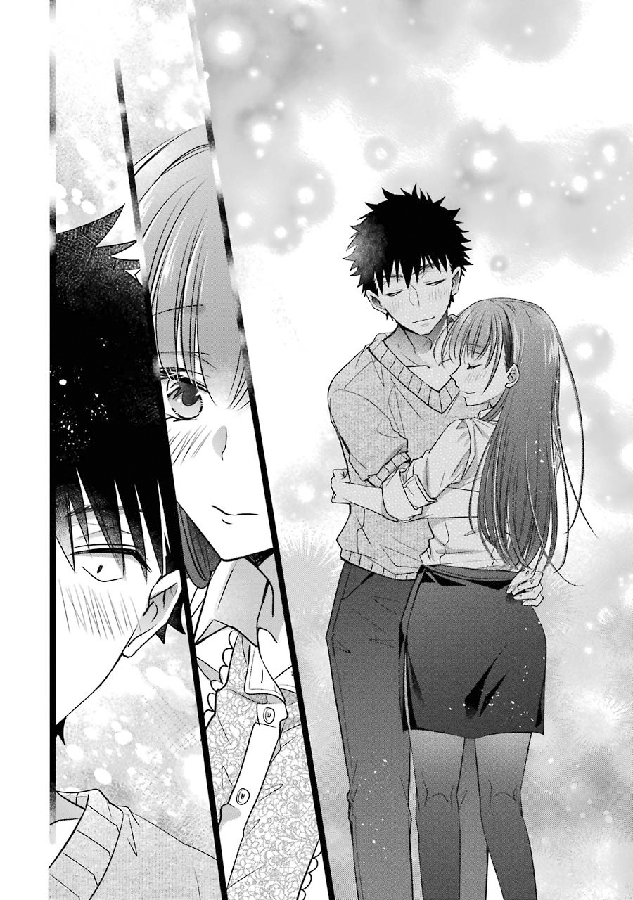 Choppiri Toshiue Demo Kanojo Ni Shite Kuremasu Ka? - Vol.6 Chapter 22: Lecture