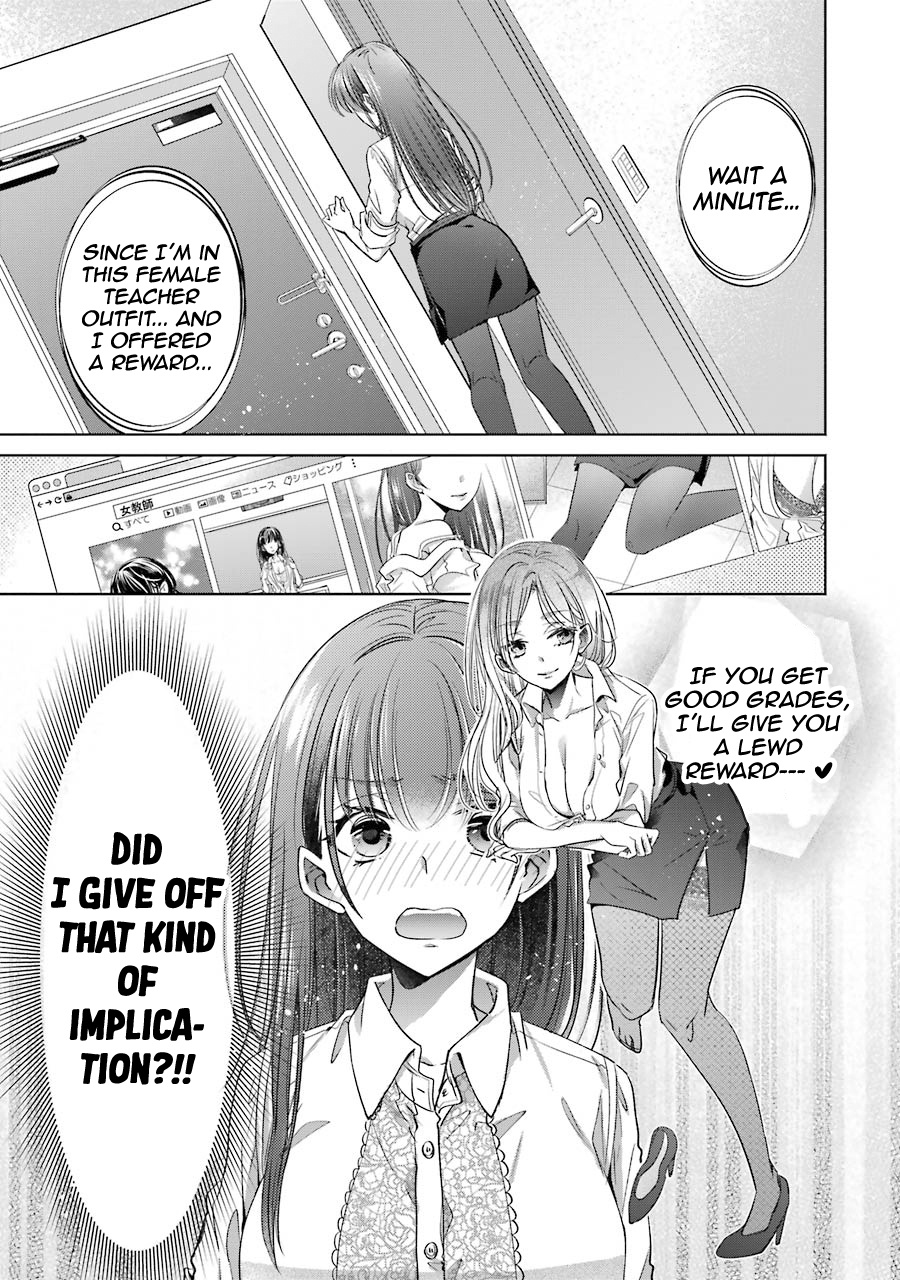 Choppiri Toshiue Demo Kanojo Ni Shite Kuremasu Ka? - Vol.6 Chapter 22: Lecture