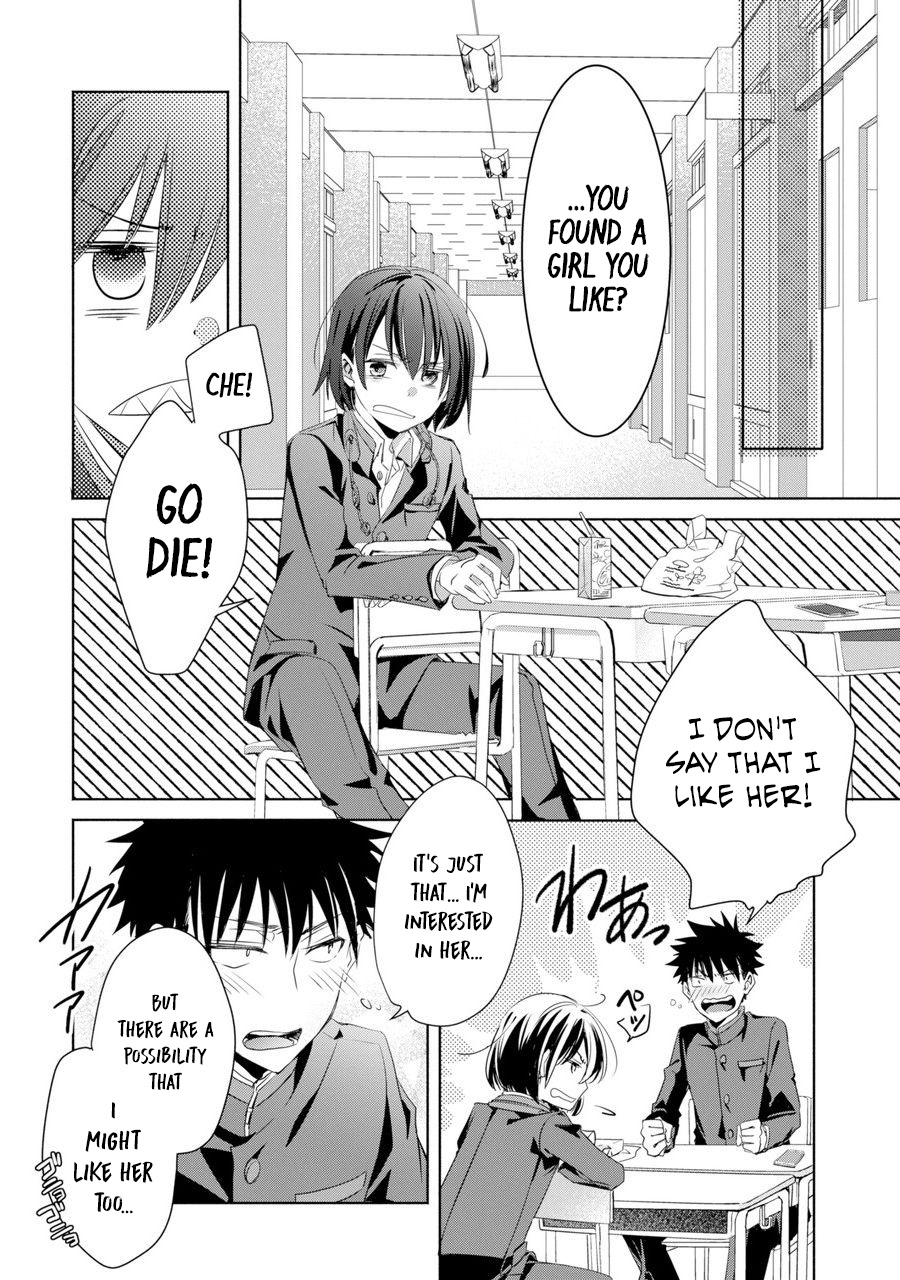 Choppiri Toshiue Demo Kanojo Ni Shite Kuremasu Ka? - Vol.1 Chapter 1