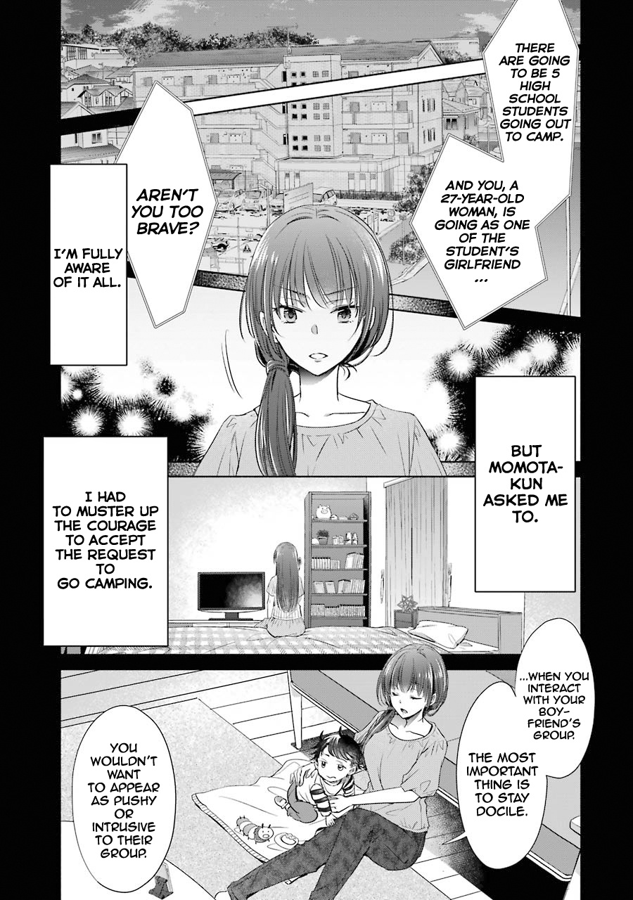 Choppiri Toshiue Demo Kanojo Ni Shite Kuremasu Ka? - Vol.6 Chapter 24: Camping