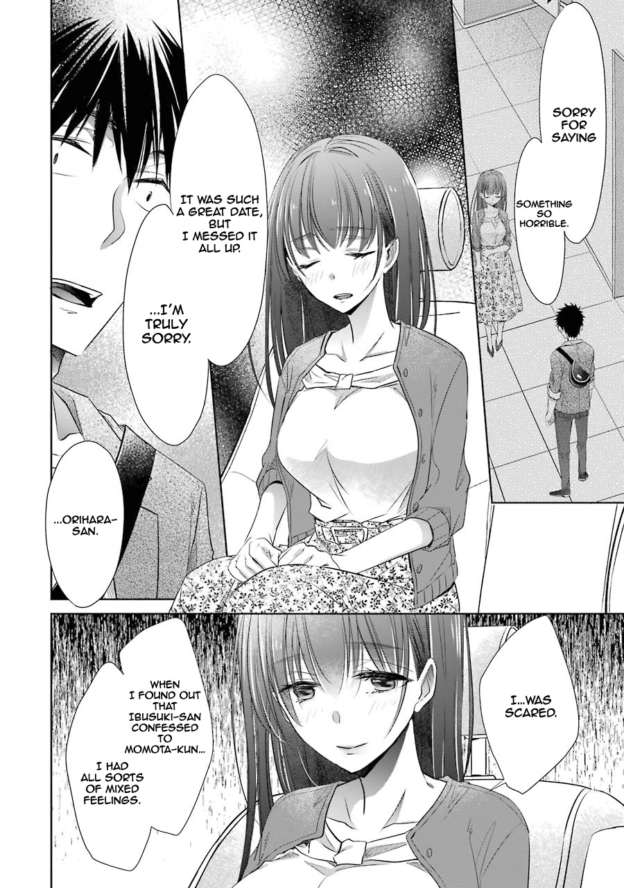 Choppiri Toshiue Demo Kanojo Ni Shite Kuremasu Ka? - Vol.4 Chapter 16: Astonishment