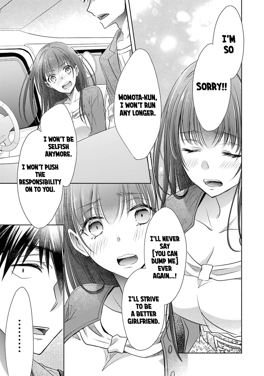 Choppiri Toshiue Demo Kanojo Ni Shite Kuremasu Ka? - Vol.4 Chapter 16: Astonishment