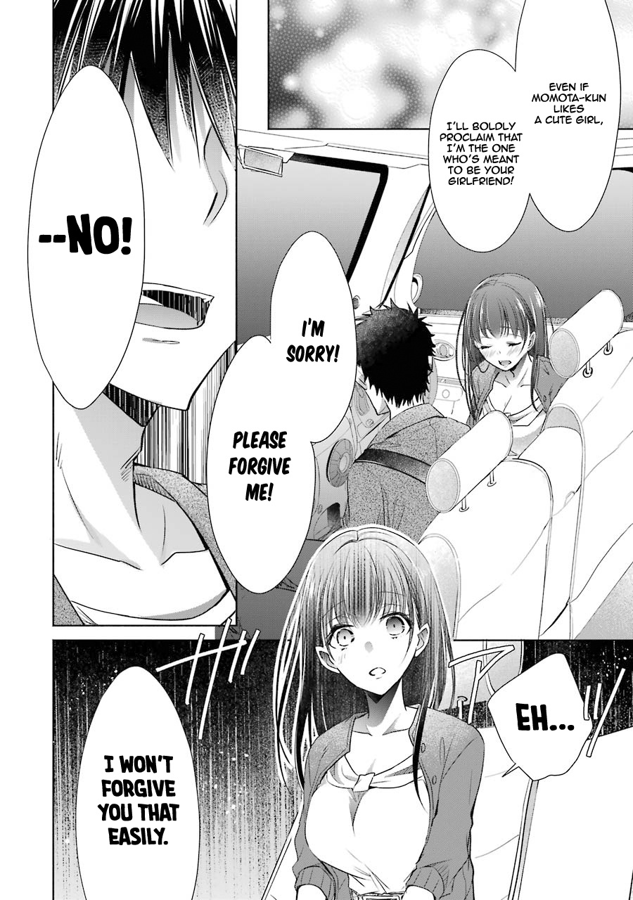 Choppiri Toshiue Demo Kanojo Ni Shite Kuremasu Ka? - Vol.4 Chapter 16: Astonishment