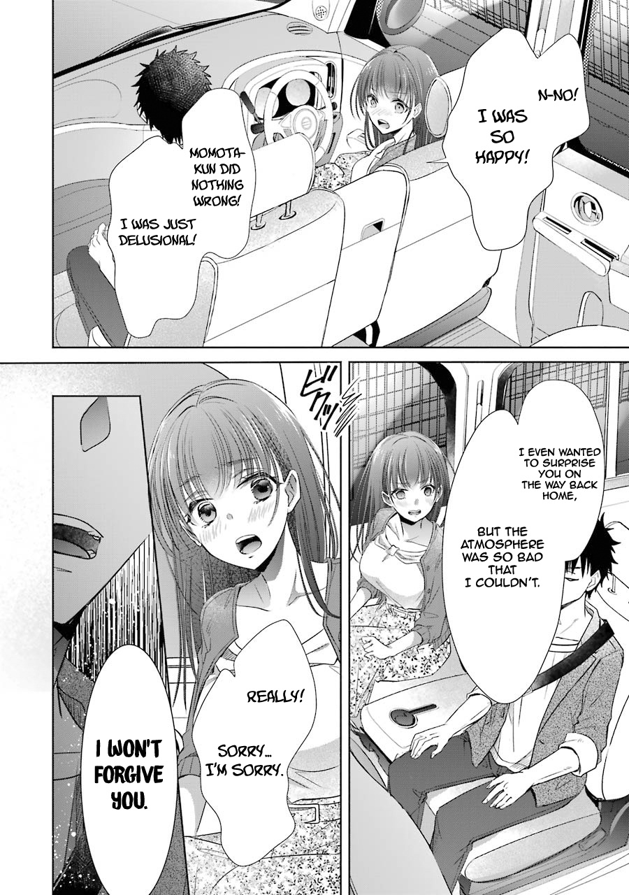 Choppiri Toshiue Demo Kanojo Ni Shite Kuremasu Ka? - Vol.4 Chapter 16: Astonishment