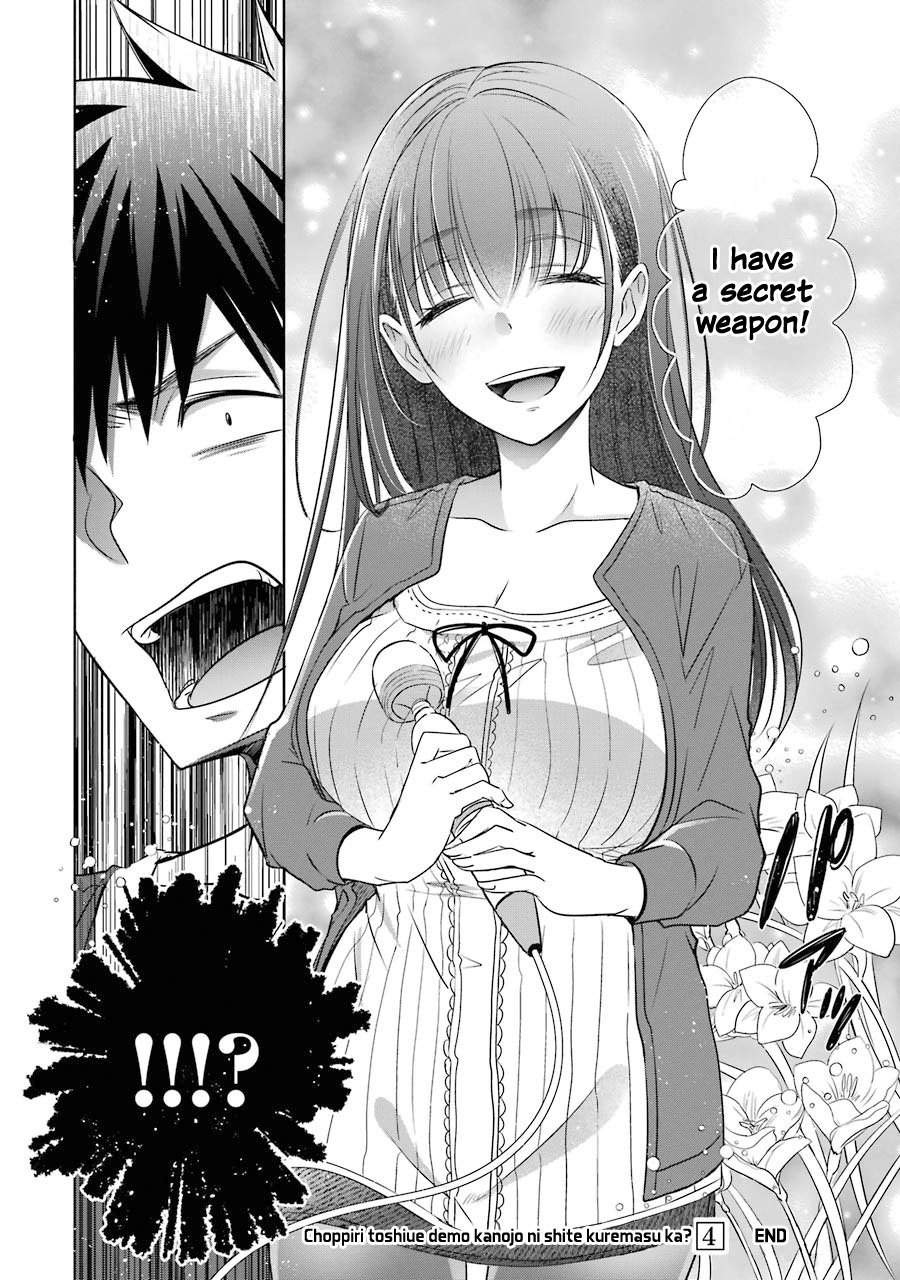 Choppiri Toshiue Demo Kanojo Ni Shite Kuremasu Ka? - Vol.4 Chapter 16: Astonishment