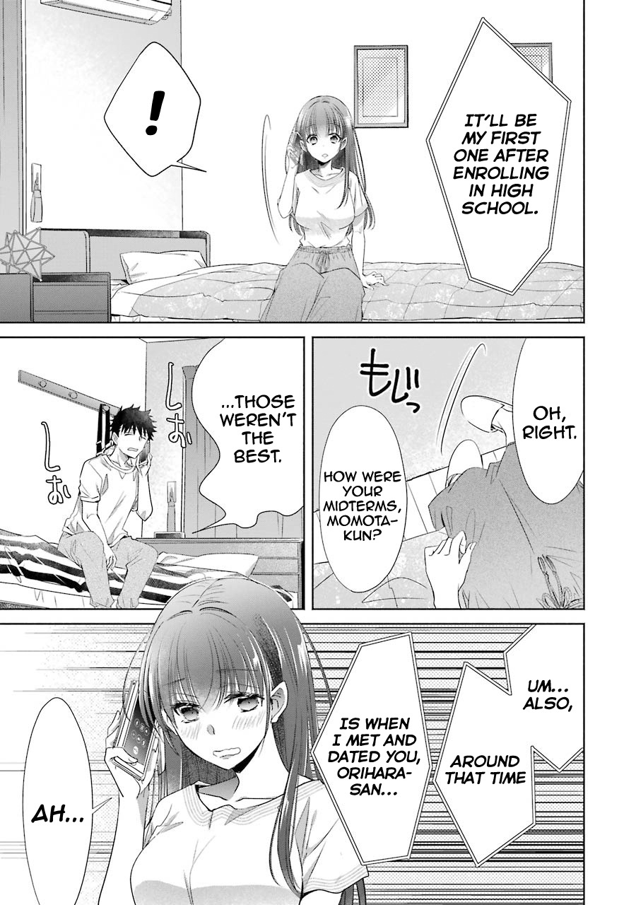 Choppiri Toshiue Demo Kanojo Ni Shite Kuremasu Ka? - Vol.5 Chapter 20: Surmise