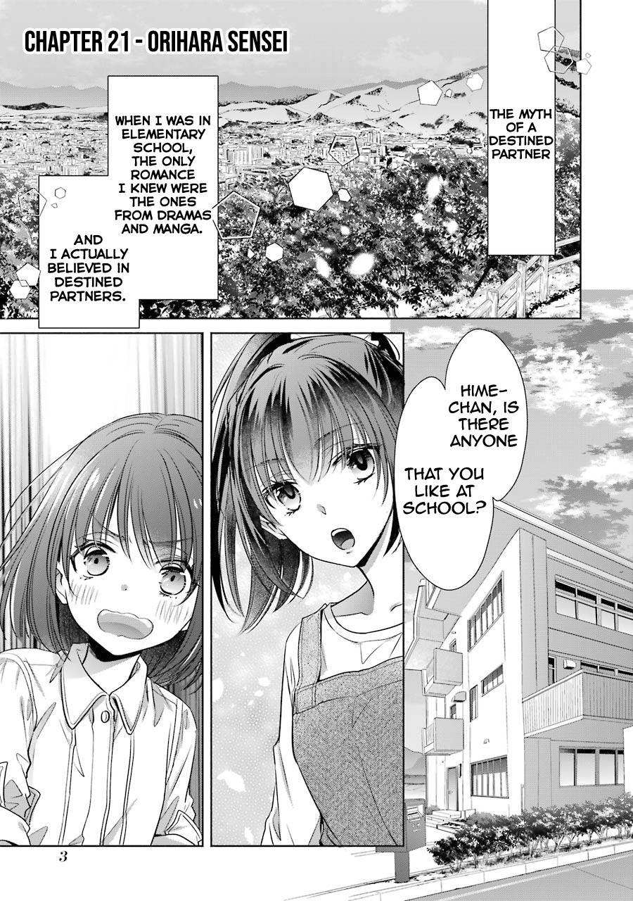 Choppiri Toshiue Demo Kanojo Ni Shite Kuremasu Ka? - Vol.6 Chapter 21: Orihara Sensei