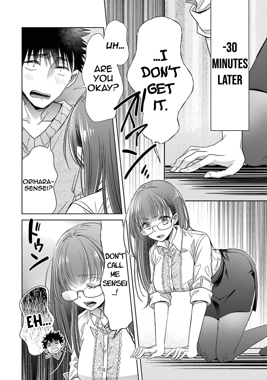 Choppiri Toshiue Demo Kanojo Ni Shite Kuremasu Ka? - Vol.6 Chapter 21: Orihara Sensei