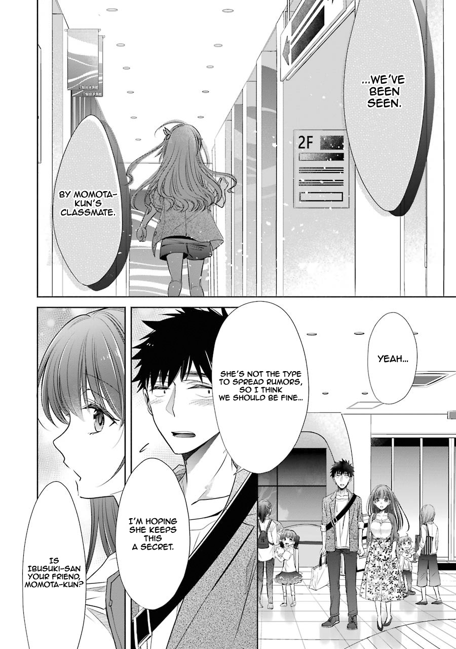 Choppiri Toshiue Demo Kanojo Ni Shite Kuremasu Ka? - Vol.4 Chapter 15: Scene Of Carnage