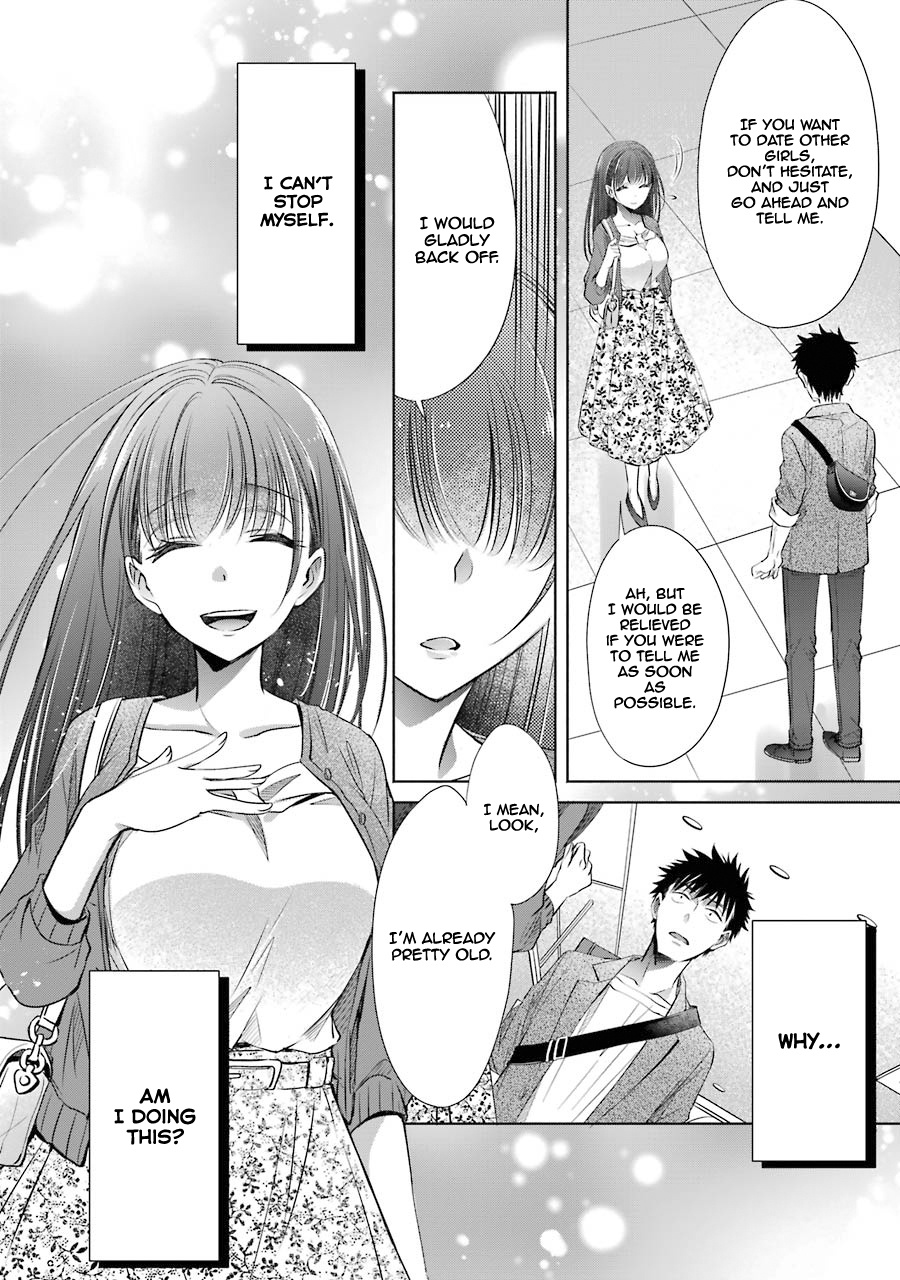 Choppiri Toshiue Demo Kanojo Ni Shite Kuremasu Ka? - Vol.4 Chapter 15: Scene Of Carnage