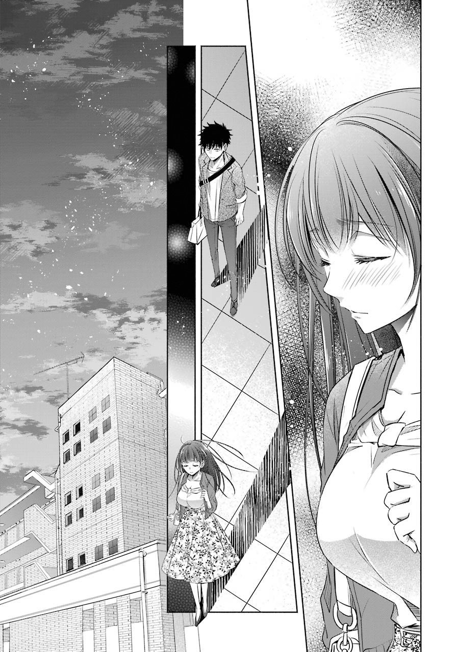 Choppiri Toshiue Demo Kanojo Ni Shite Kuremasu Ka? - Vol.4 Chapter 15: Scene Of Carnage