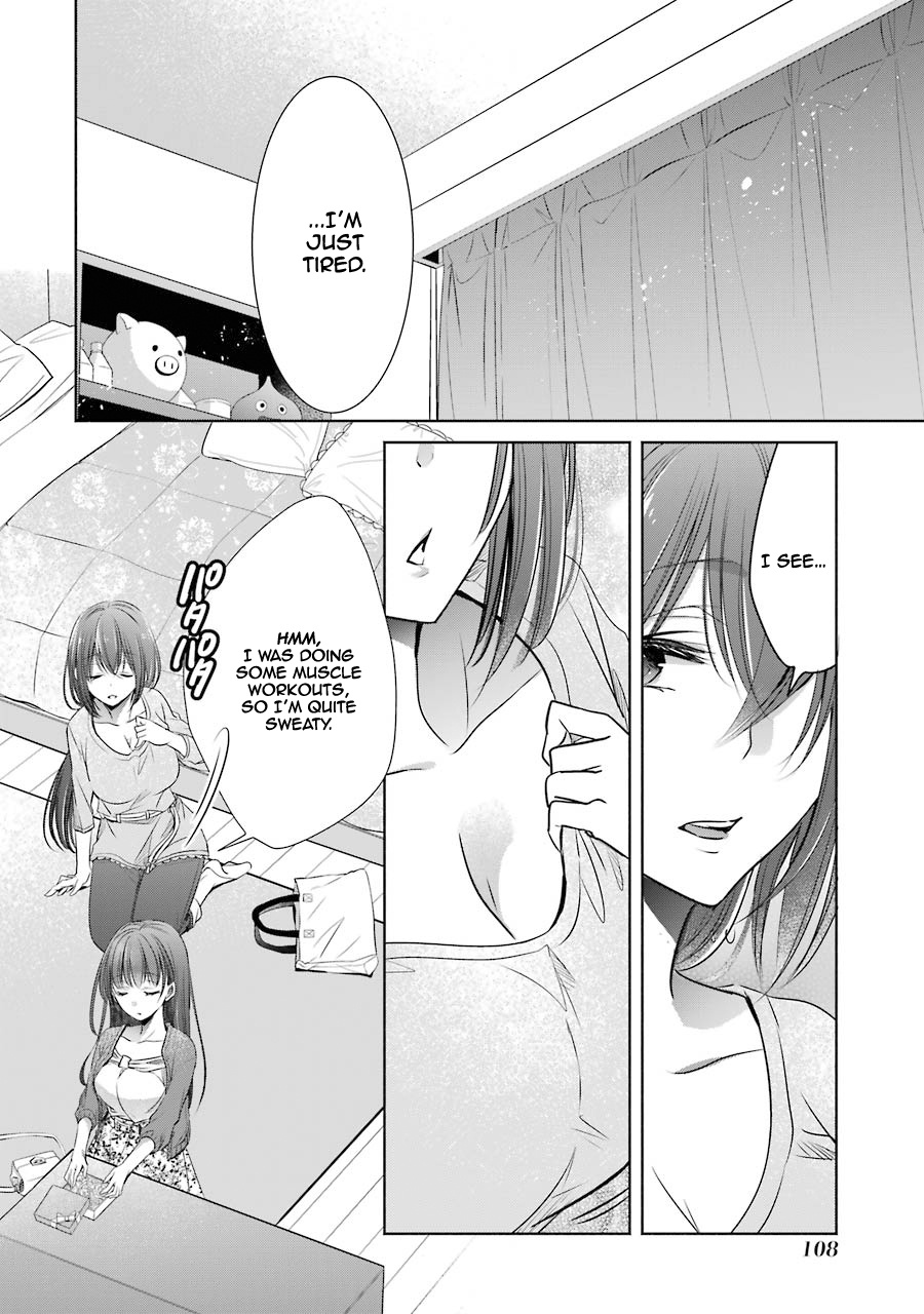 Choppiri Toshiue Demo Kanojo Ni Shite Kuremasu Ka? - Vol.4 Chapter 15: Scene Of Carnage