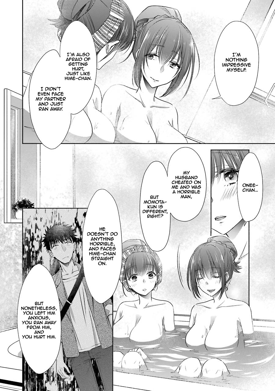 Choppiri Toshiue Demo Kanojo Ni Shite Kuremasu Ka? - Vol.4 Chapter 15: Scene Of Carnage