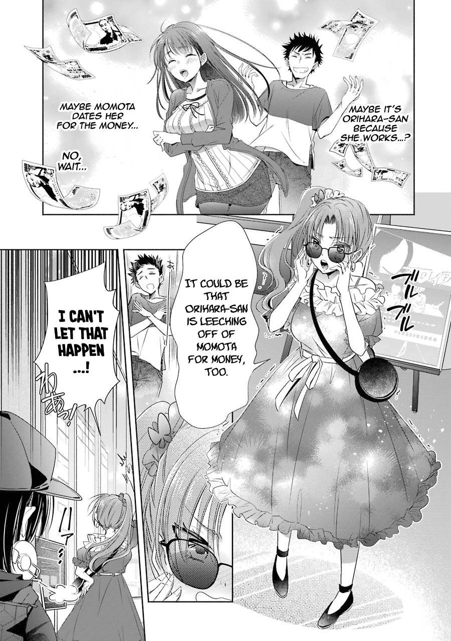 Choppiri Toshiue Demo Kanojo Ni Shite Kuremasu Ka? - Vol.5 Chapter 18: Following