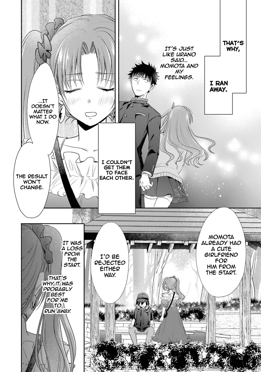 Choppiri Toshiue Demo Kanojo Ni Shite Kuremasu Ka? - Vol.5 Chapter 18: Following